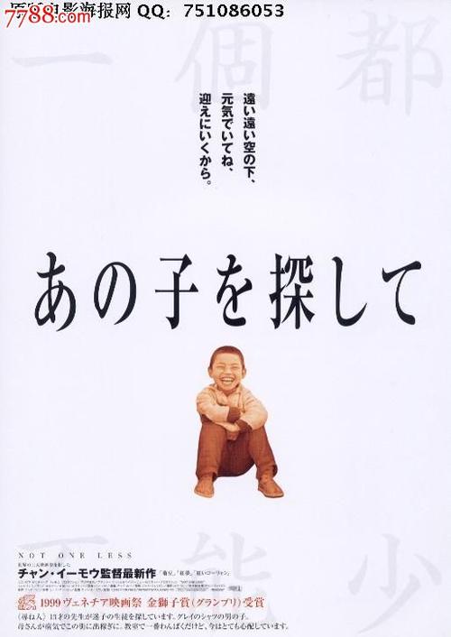 怎么买秘鲁护照